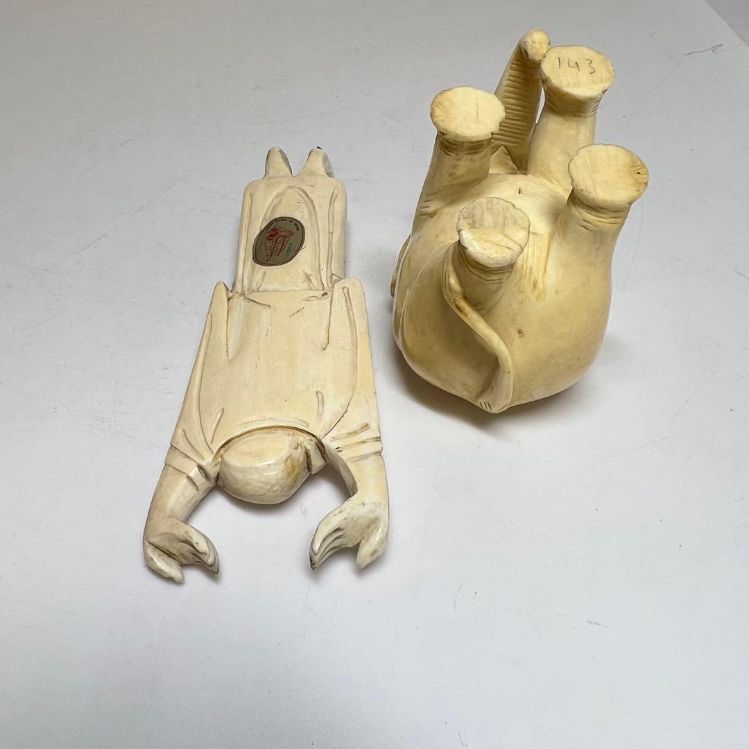 極上　象　布袋　195g 東K8-0111☆2F トヒチサ