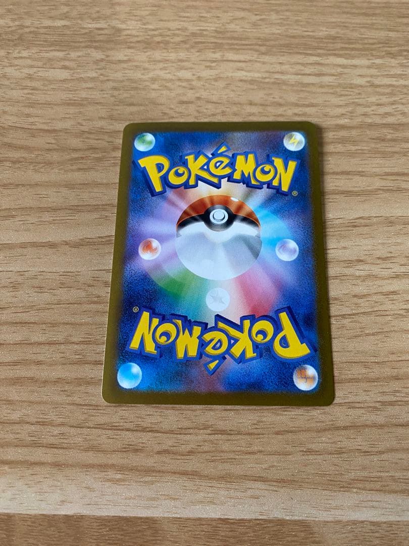 未使用　ポケモン　長場雄　YU NAGABA イーブイ　プロモ　全9種