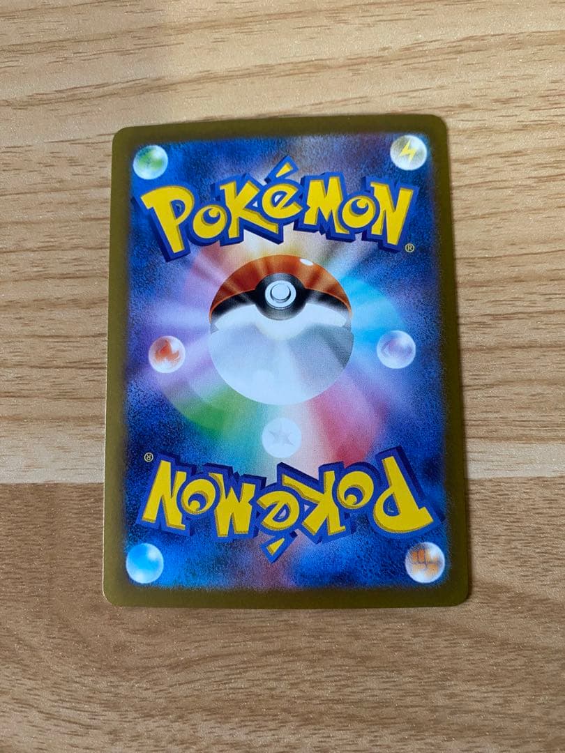 未使用　ポケモン　長場雄　YU NAGABA イーブイ　プロモ　全9種