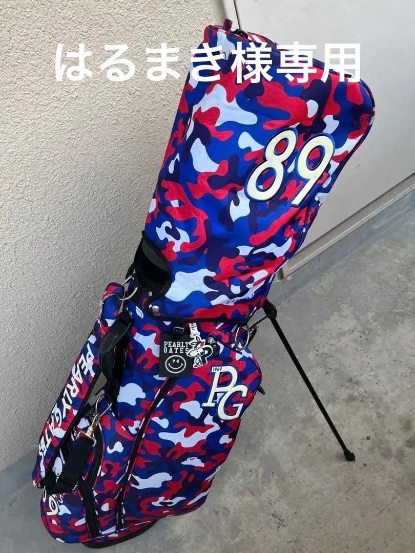 激レア！パーリーゲイツ PEARLY GATES スタンドキャディバック