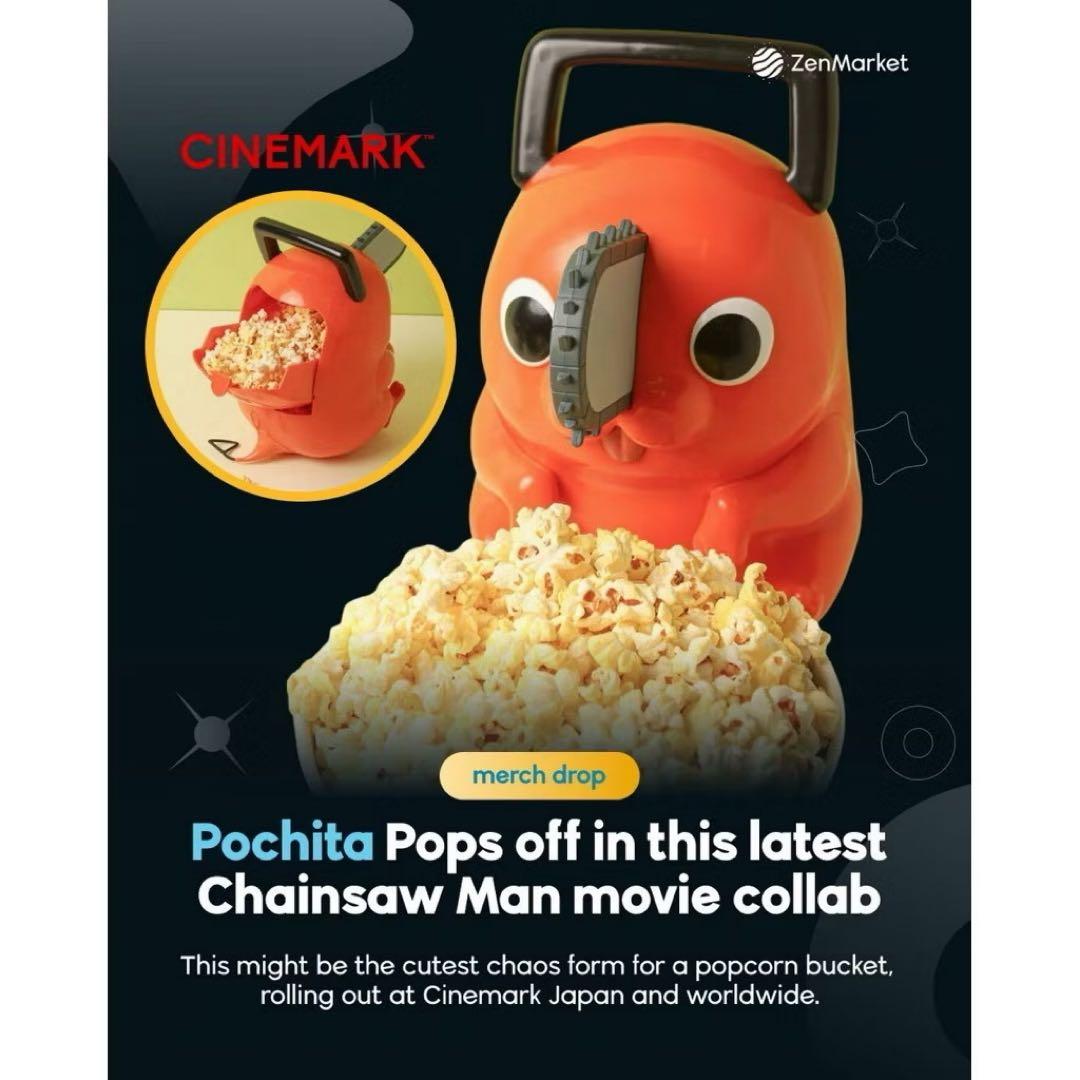 チェンソーマン 劇場版 レゼ篇 ポチタ ポップコーンバケット 台湾限定 デンジ