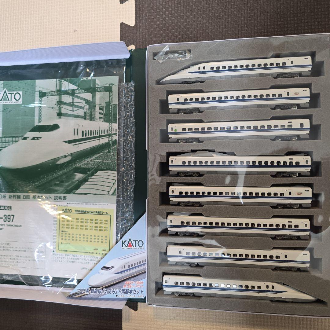KATO Nゲージ 700系 新幹線 のぞみ ８両 基本セット