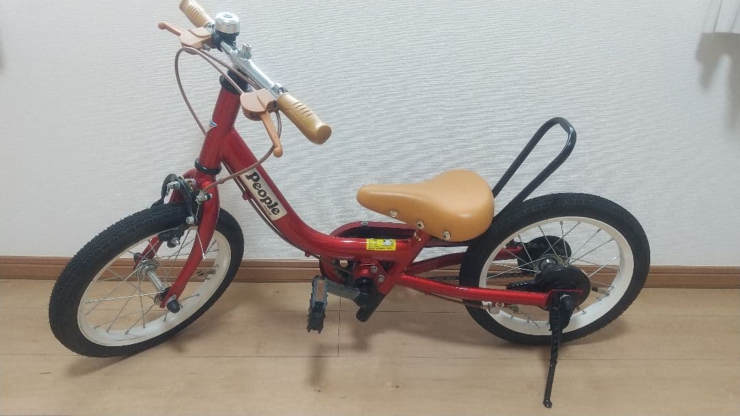 People ケッターサイクル 赤 14インチ