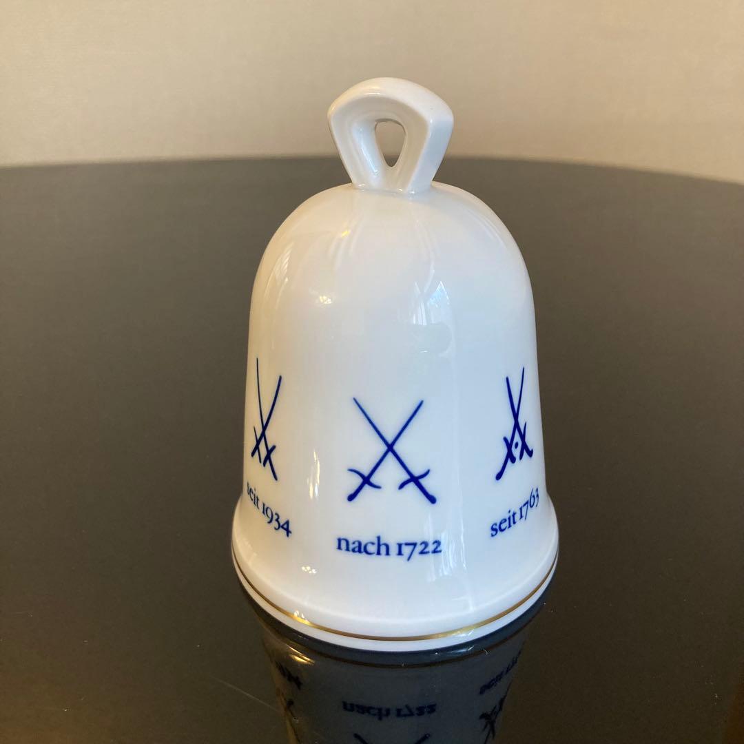 マイセン　アクアティンタ　ベル　歴代双剣