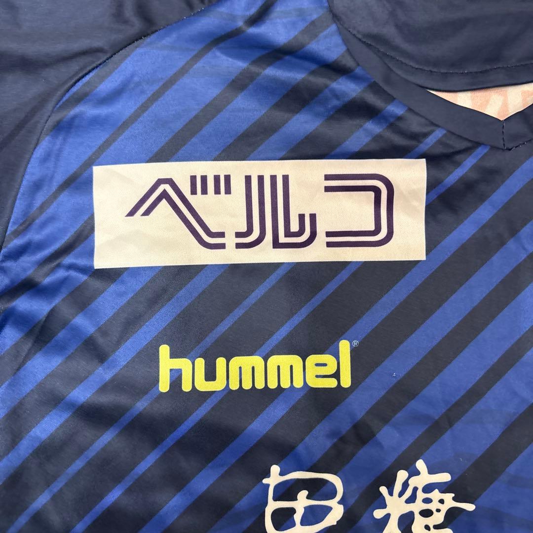 【極美品】INAC神戸レオネッサ ユニフォーム 2017 選手支給 平塚 L