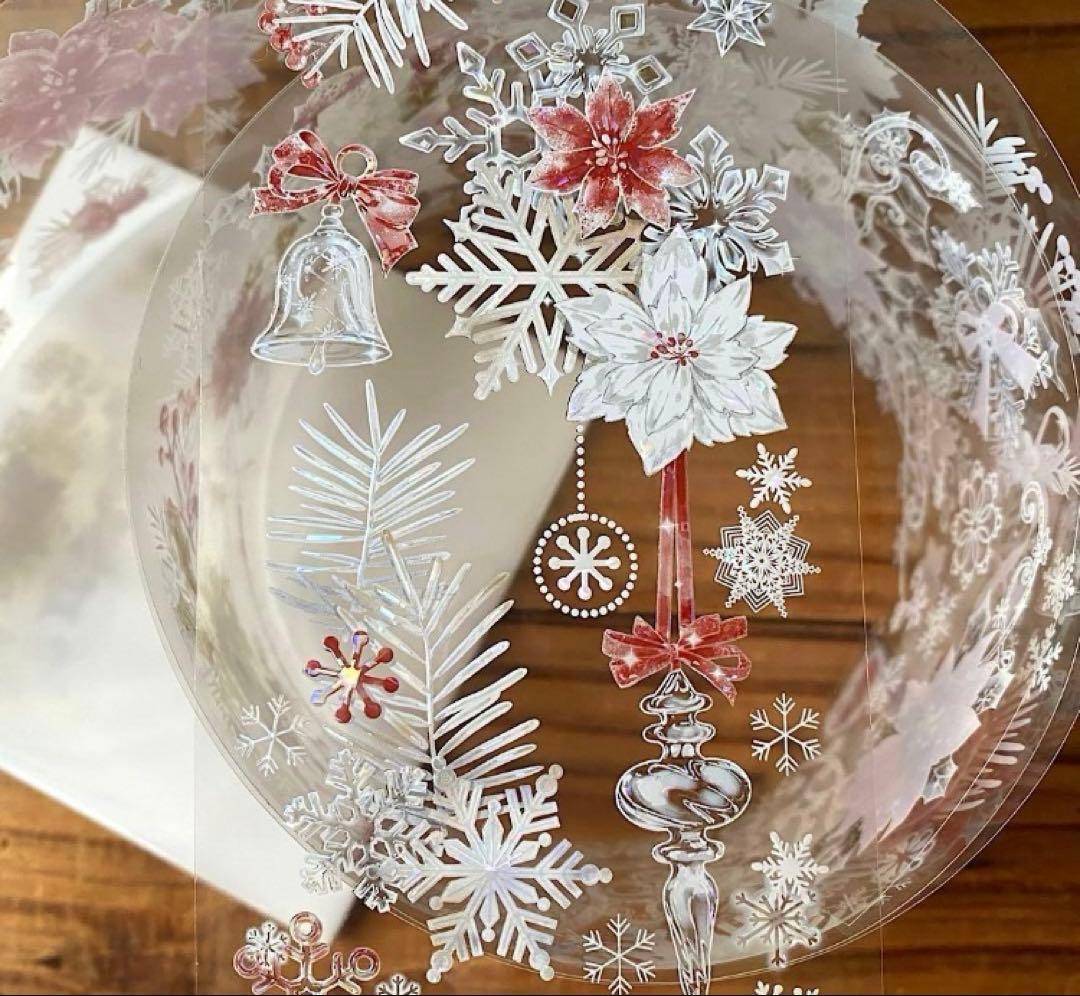 プロフィール見て下さい様