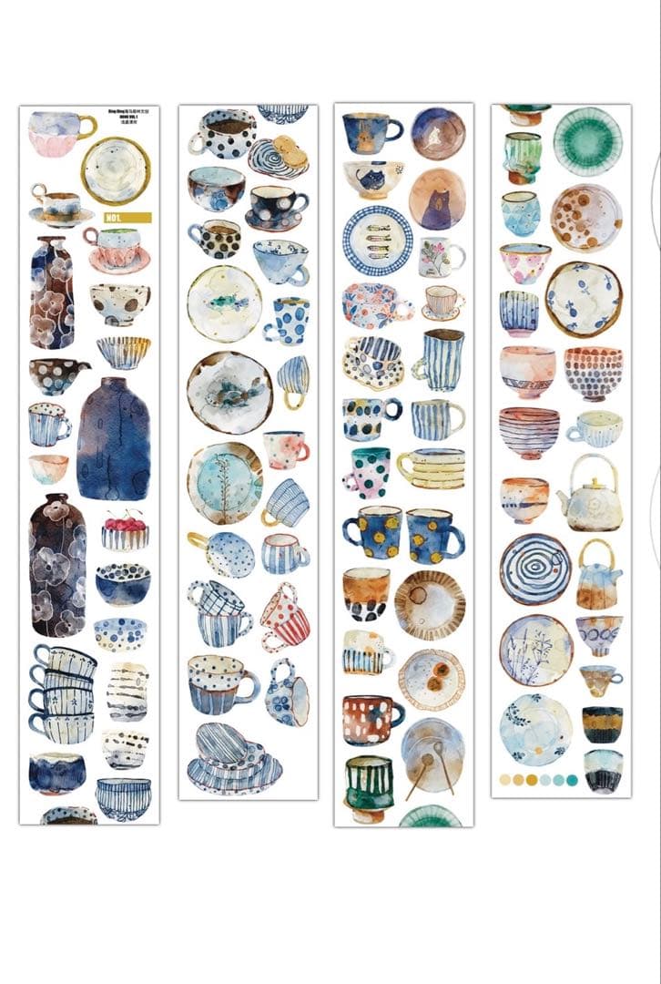 プロフィール見て下さい様