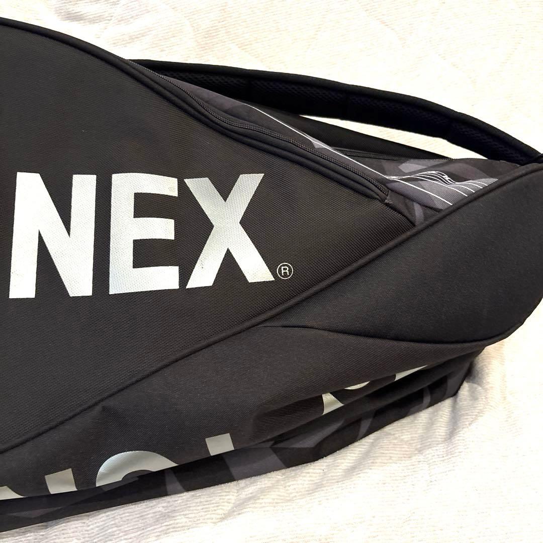 YONEX ラケットバッグ ブラック　テニス9本用 BAG2202N ヨネックス