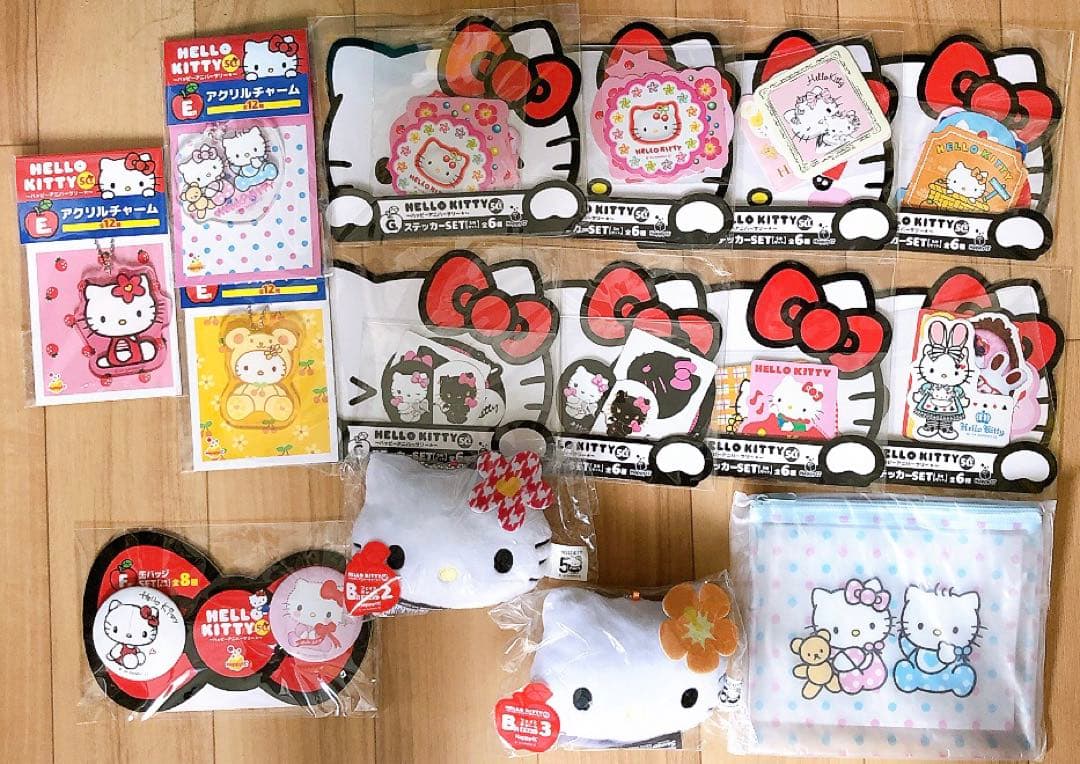 ハローキティ アニバーサリー　一番くじ　セット