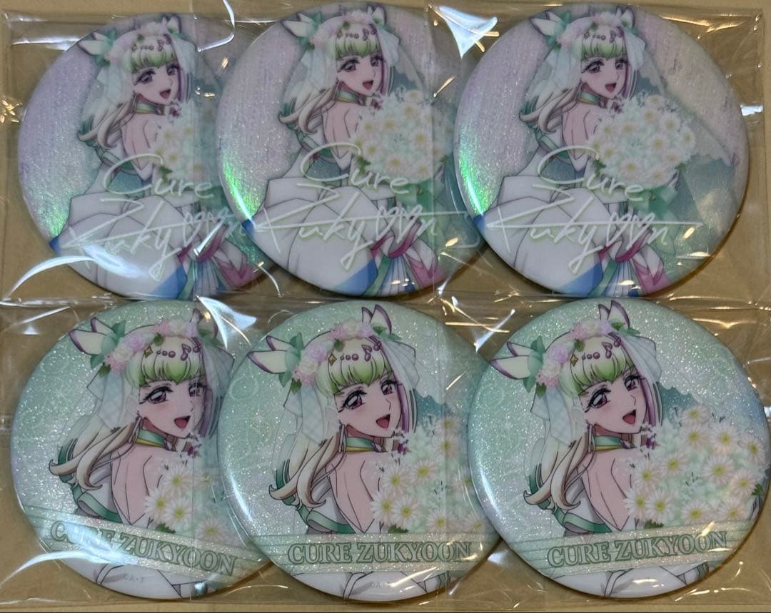 プリキュア キミプリ　感謝祭　缶バッジ　キュアズキューン　6点セット