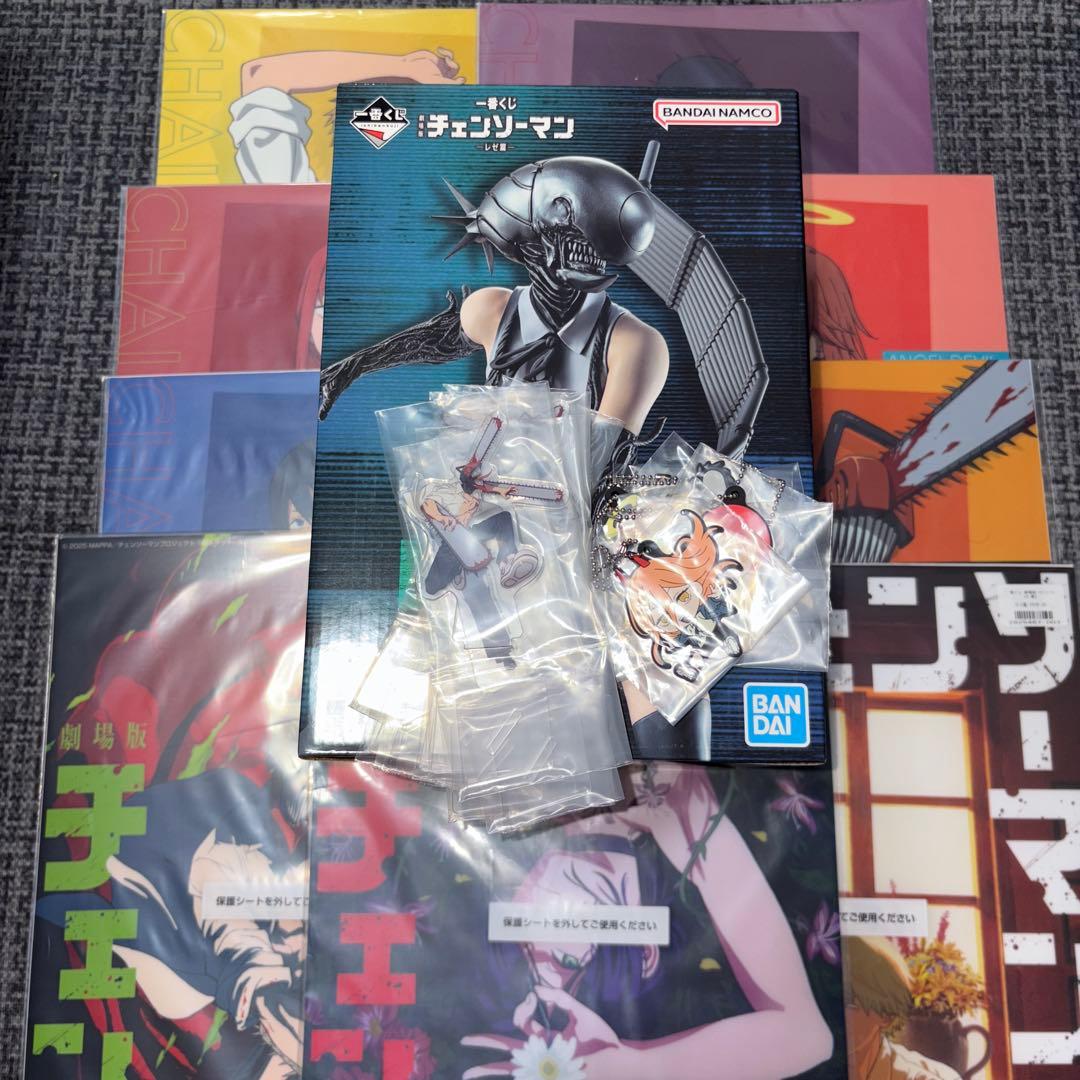 一番くじ チェンソーマン レゼ篇 B賞　G賞　H賞　I賞　まとめ売り