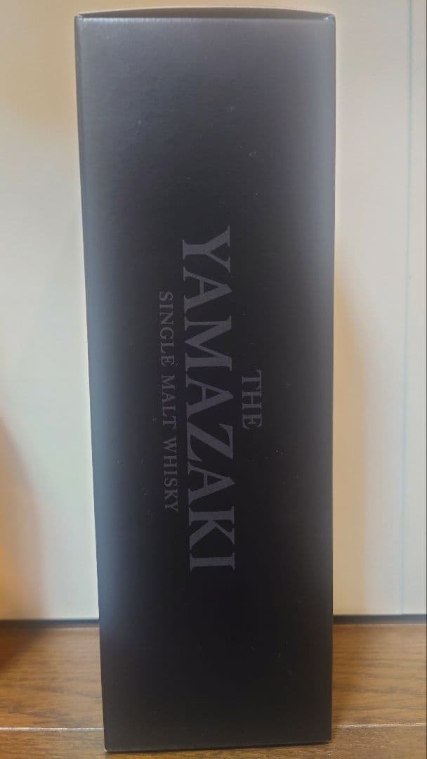 【希少】山崎 シングルモルトウイスキー リミテッドエディション 2015年