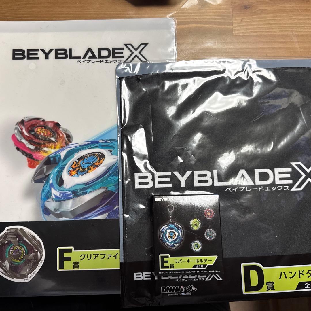 ☆おまけ追加 ベイブレードX ベイキックオフセット ドランバスター バルセロナ☆