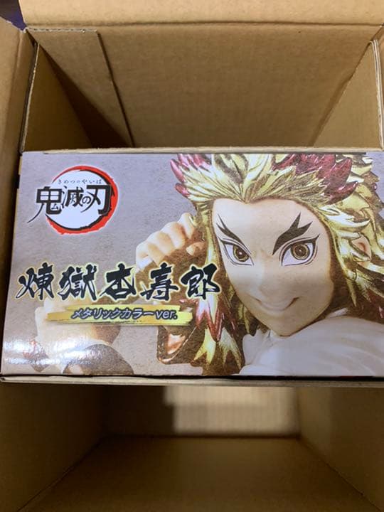 鬼滅の刃　煉獄杏寿郎　フィギュア　メタリック　ローソン　マイレージキャンペーン