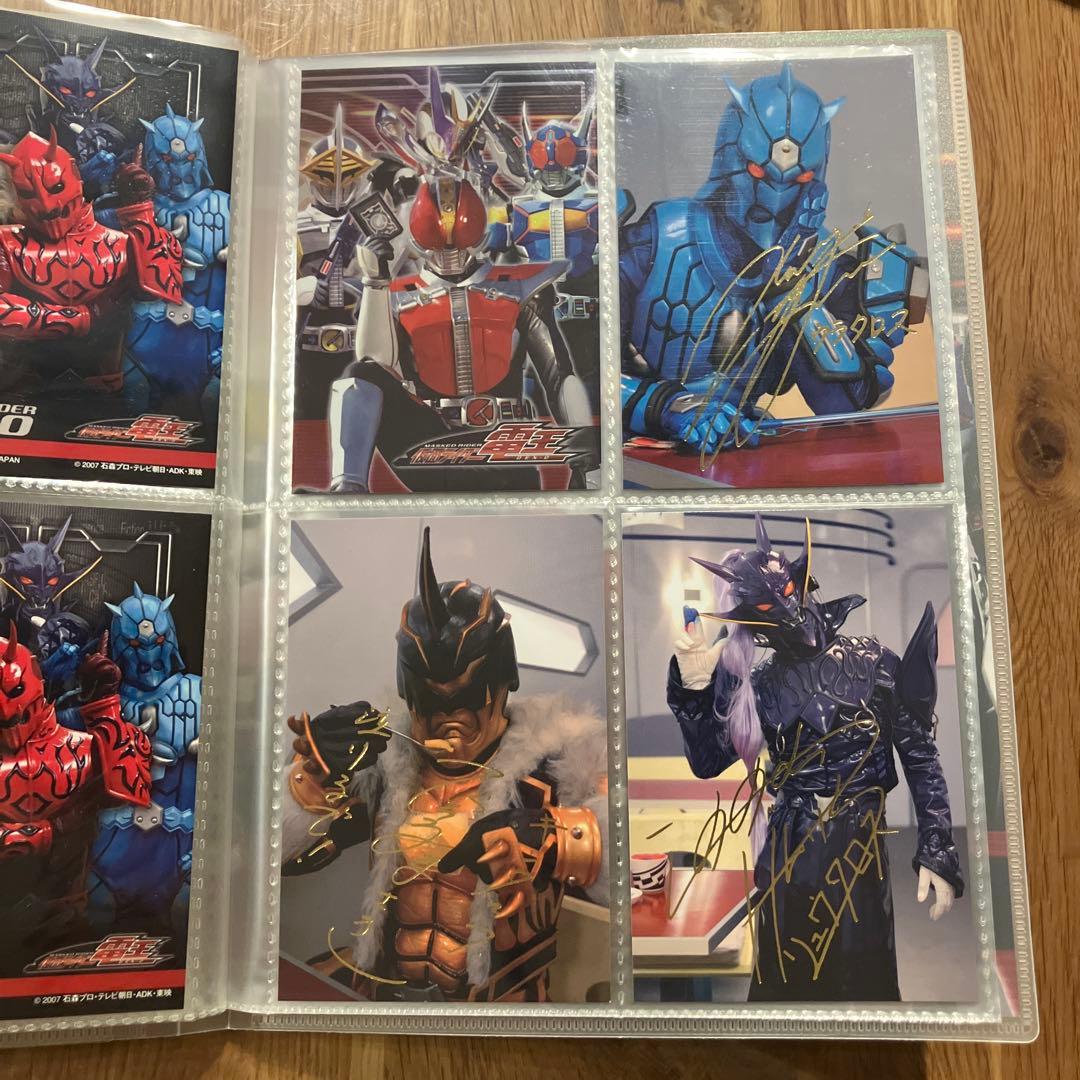 仮面ライダー電王　ブロマイドコレクション（46枚・ファイル付）