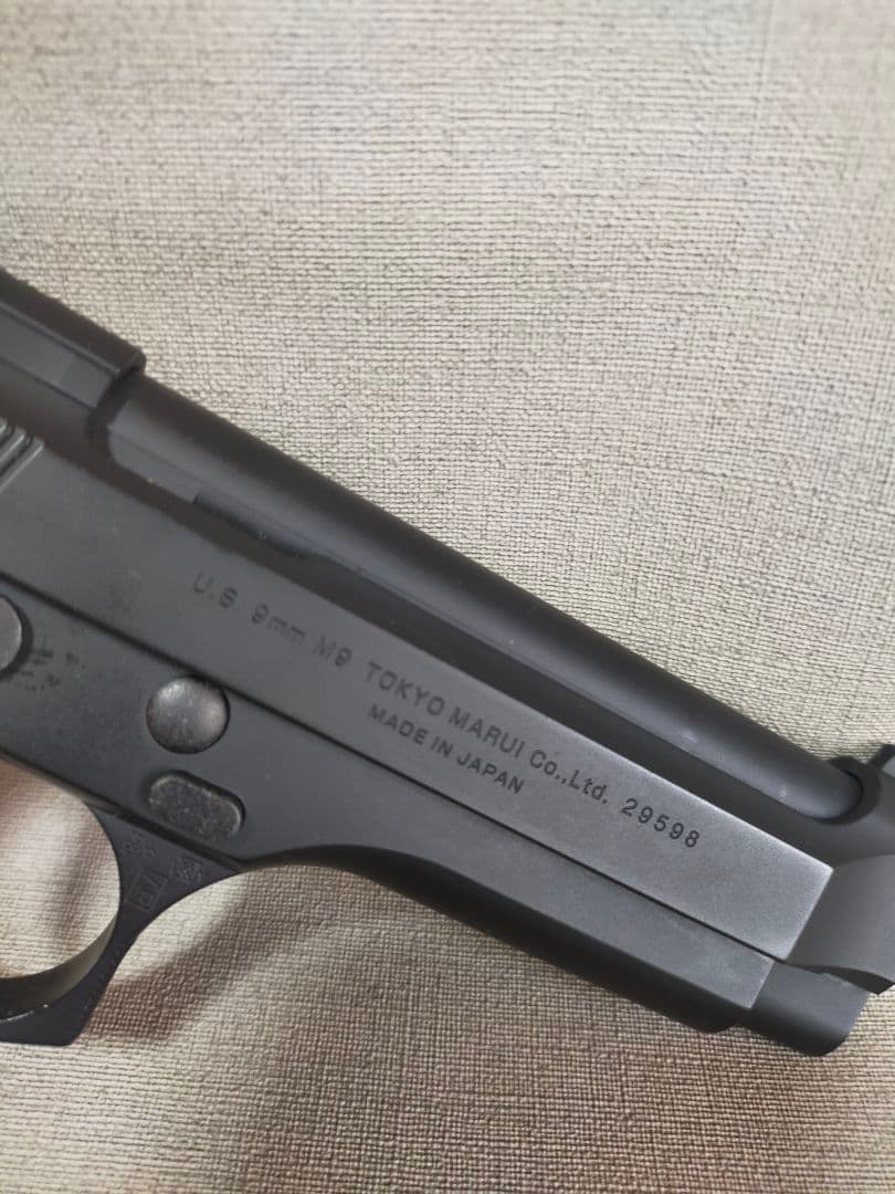 東京マルイ ベレッタ92F ガスブローバック