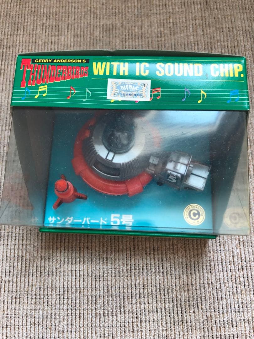 フルコンプ　サンダーバード　新品未使用　フィギュア　6点セット