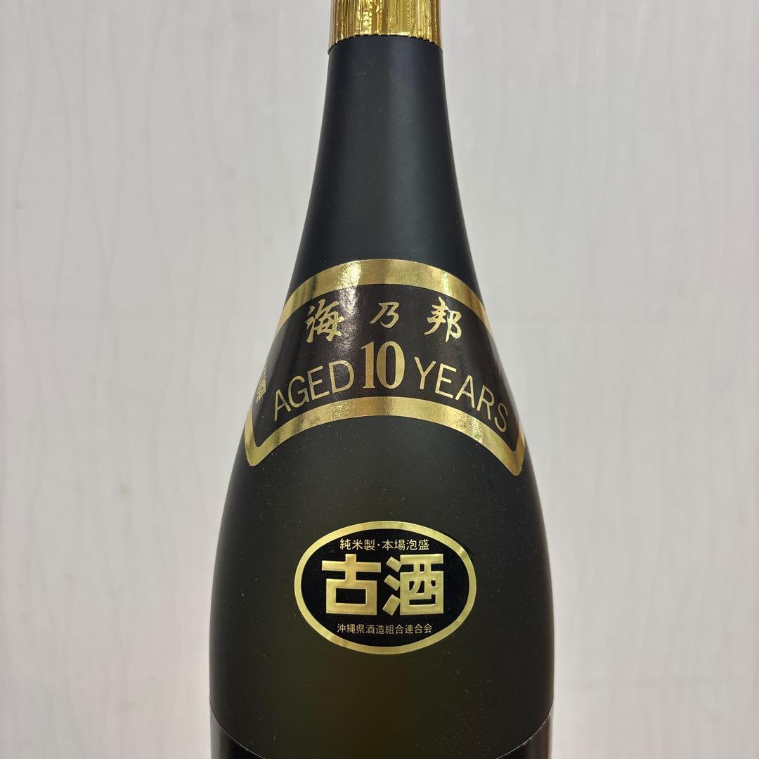 28年以上古酒！！　海乃邦 43度　一升瓶　泡盛　沖縄県酒造組合連合