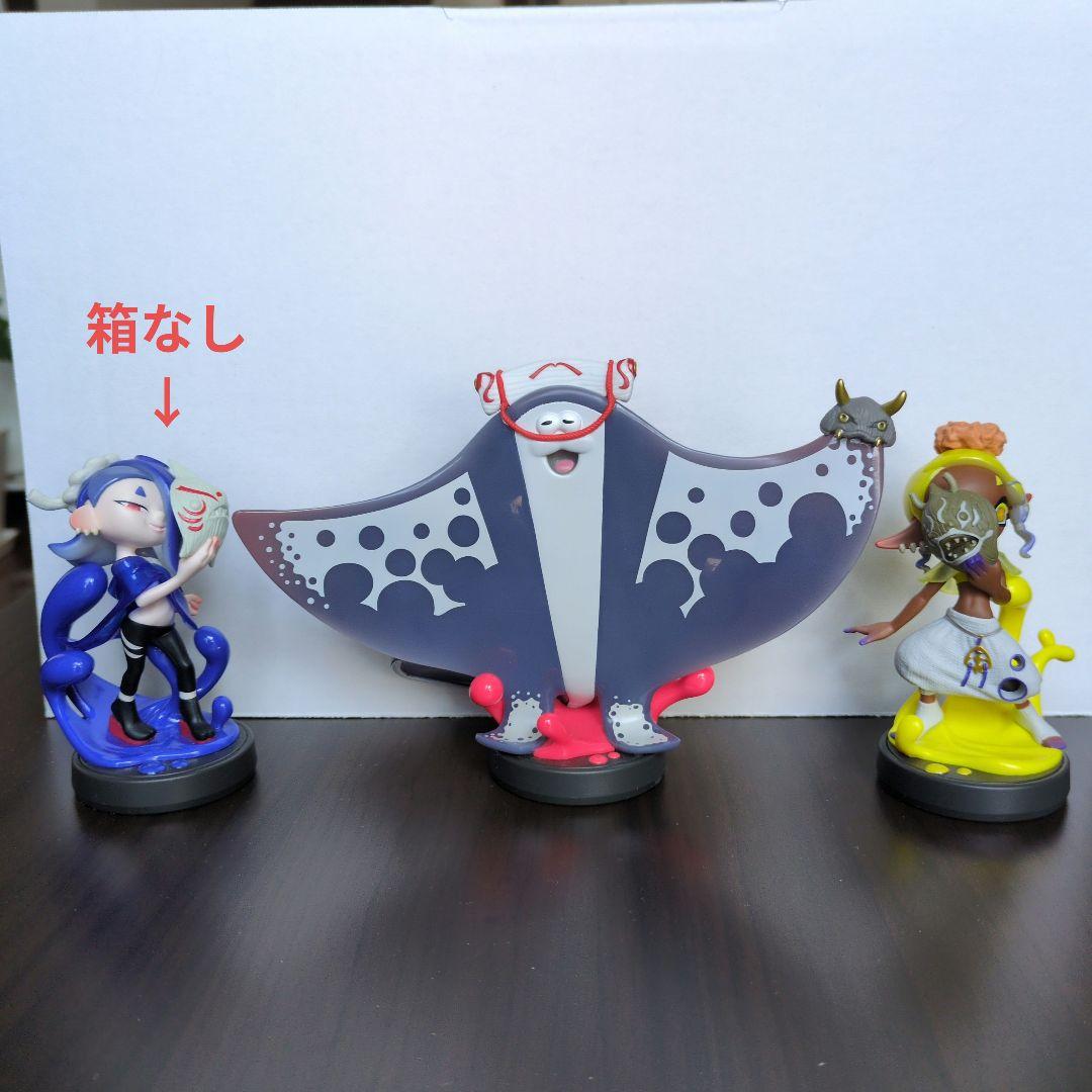 スプラトゥーン amiibo 7点セット