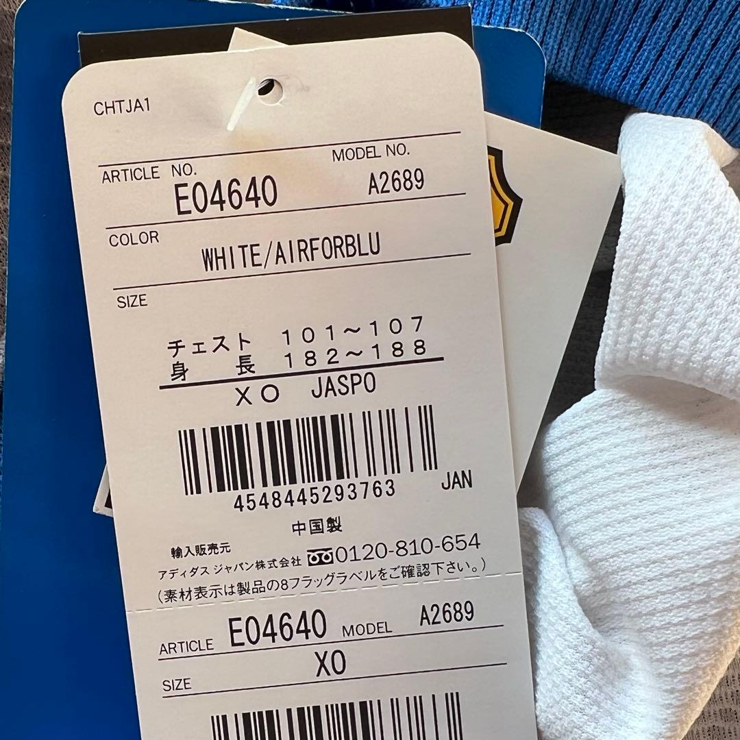 新品タグ付！アディダス サッカー日本代表 2006年 ユニフォーム 青白