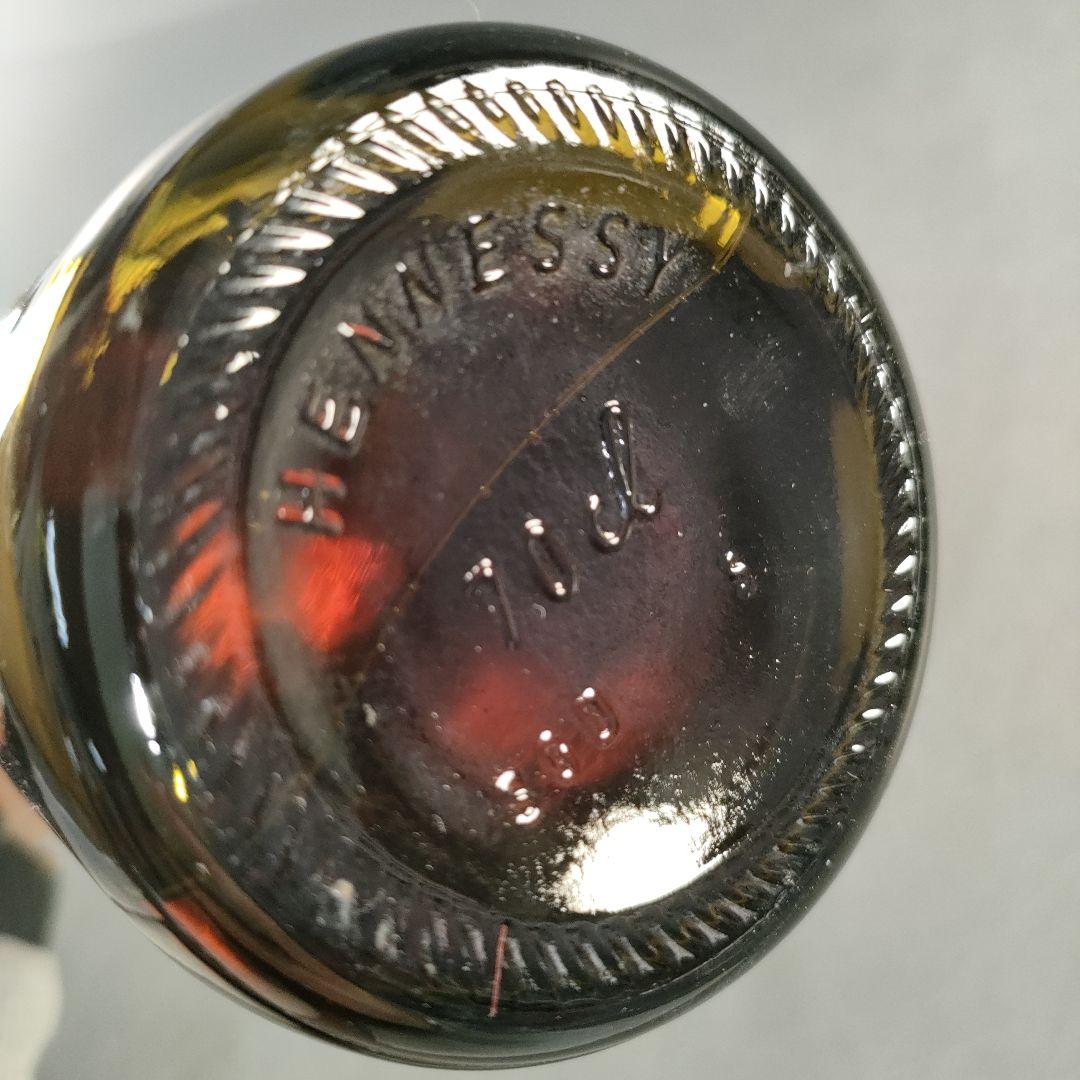 A1380-4/ヘネシー ナジェーナ/アイリッシュウイスキー/700ml