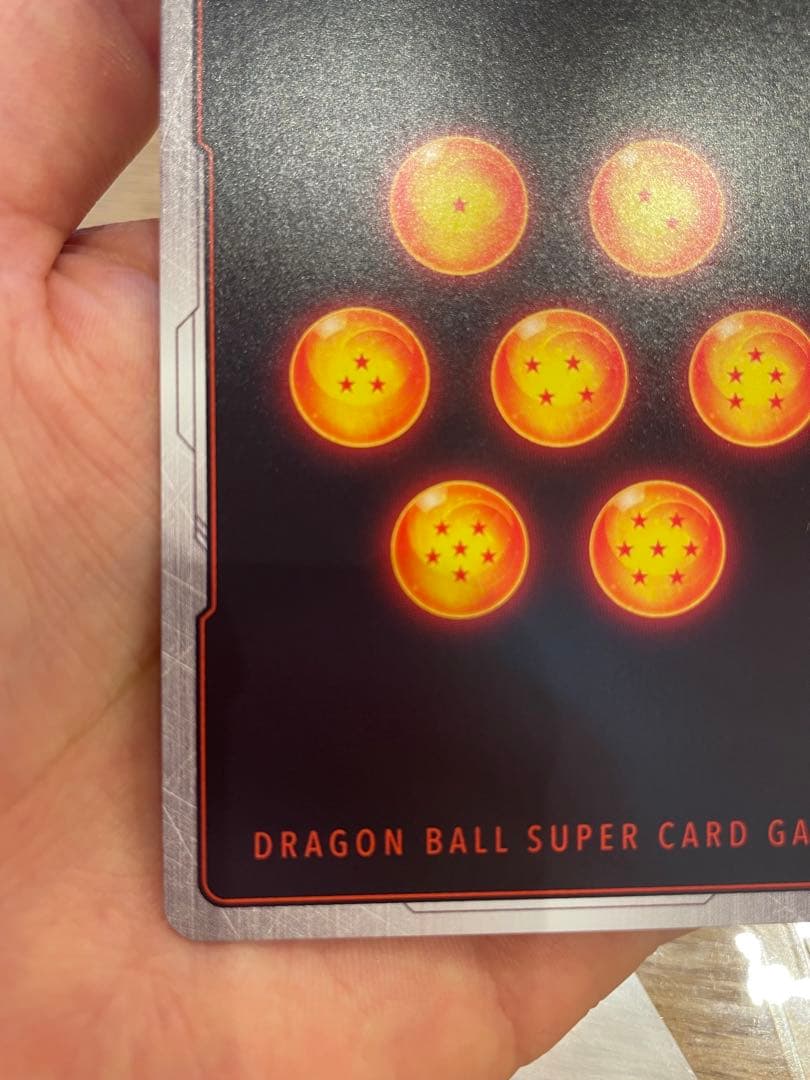 孫悟空GTサイヤ人4 SCR ★★ FB03 『怒りの咆哮』　FB03-140