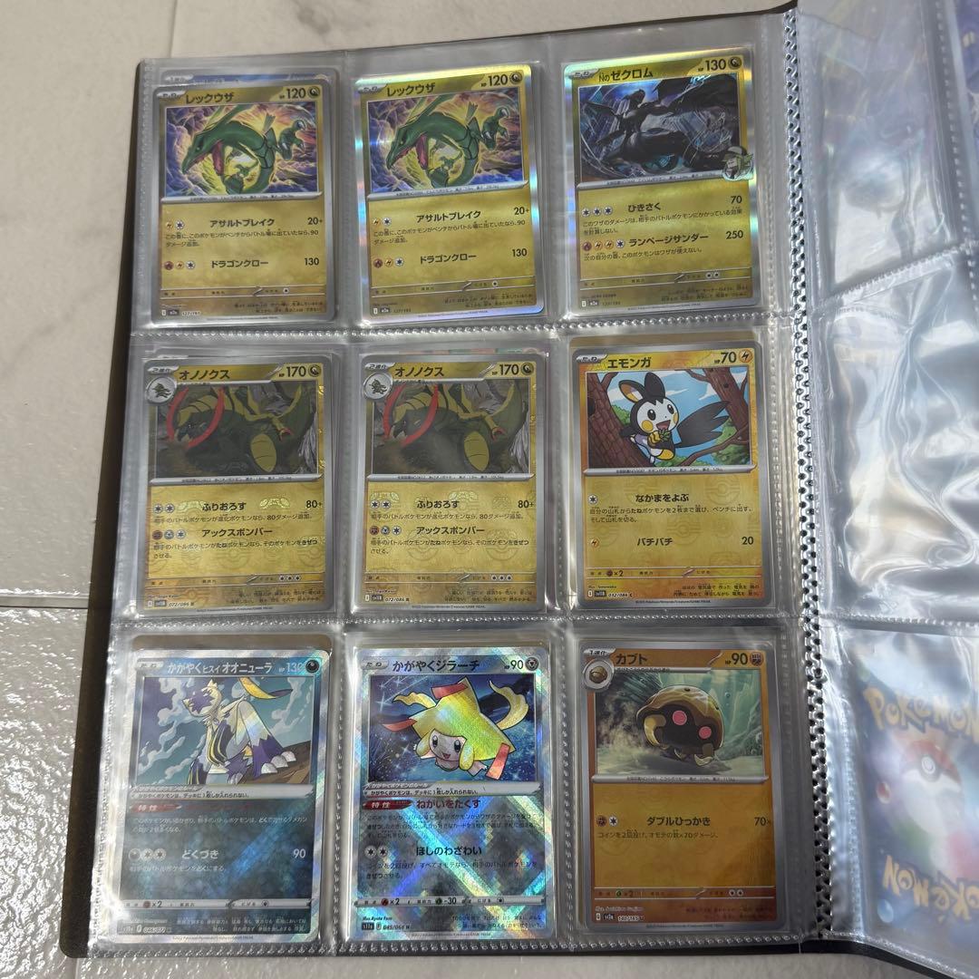 ポケモンカード ARまとめ売り 67枚 おまけ付き