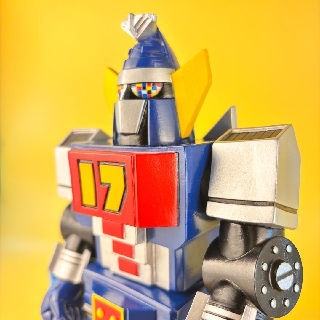 メディコムトイ 大鉄人 １７ ワンセブン 東映レトロソフビコレクション