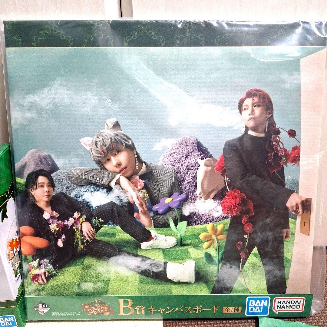 【新品未開封】一番くじ　Mrs.GREEN APPLE　12点セット　まとめ売り