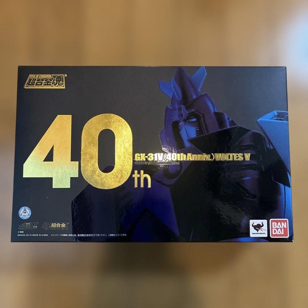 超合金魂GX-31V（40th Anniv.） ボルテスⅤ40周年記念Ver.