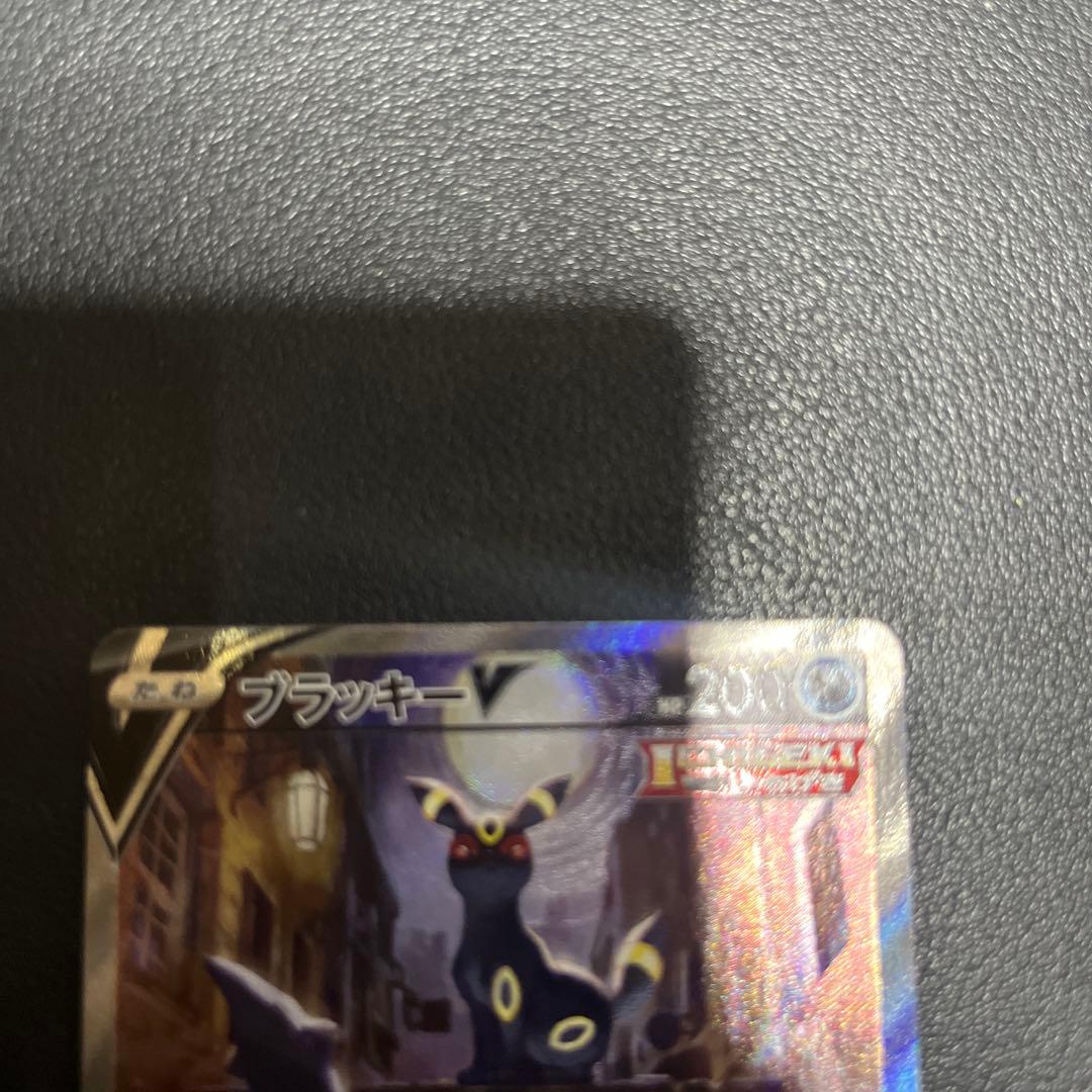 ブラッキーV SR S6a イーブイヒーローズ 085/069