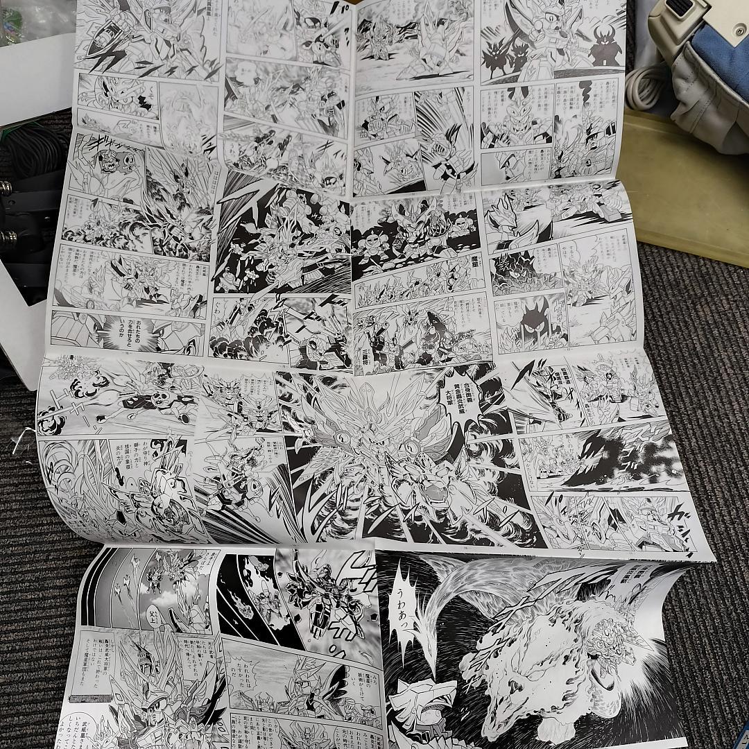 【限定版・希少】新SD戦国伝 機動武者大戦 PS1 特典限定BB戦士プラモ未組立