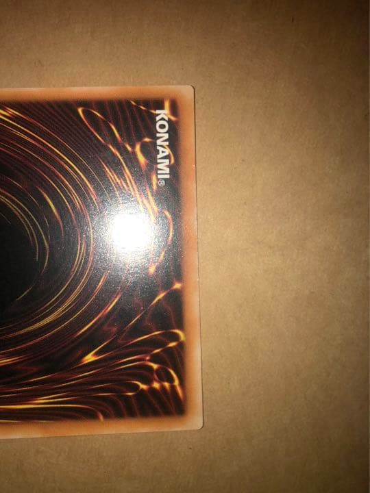 カオス・ソルジャー