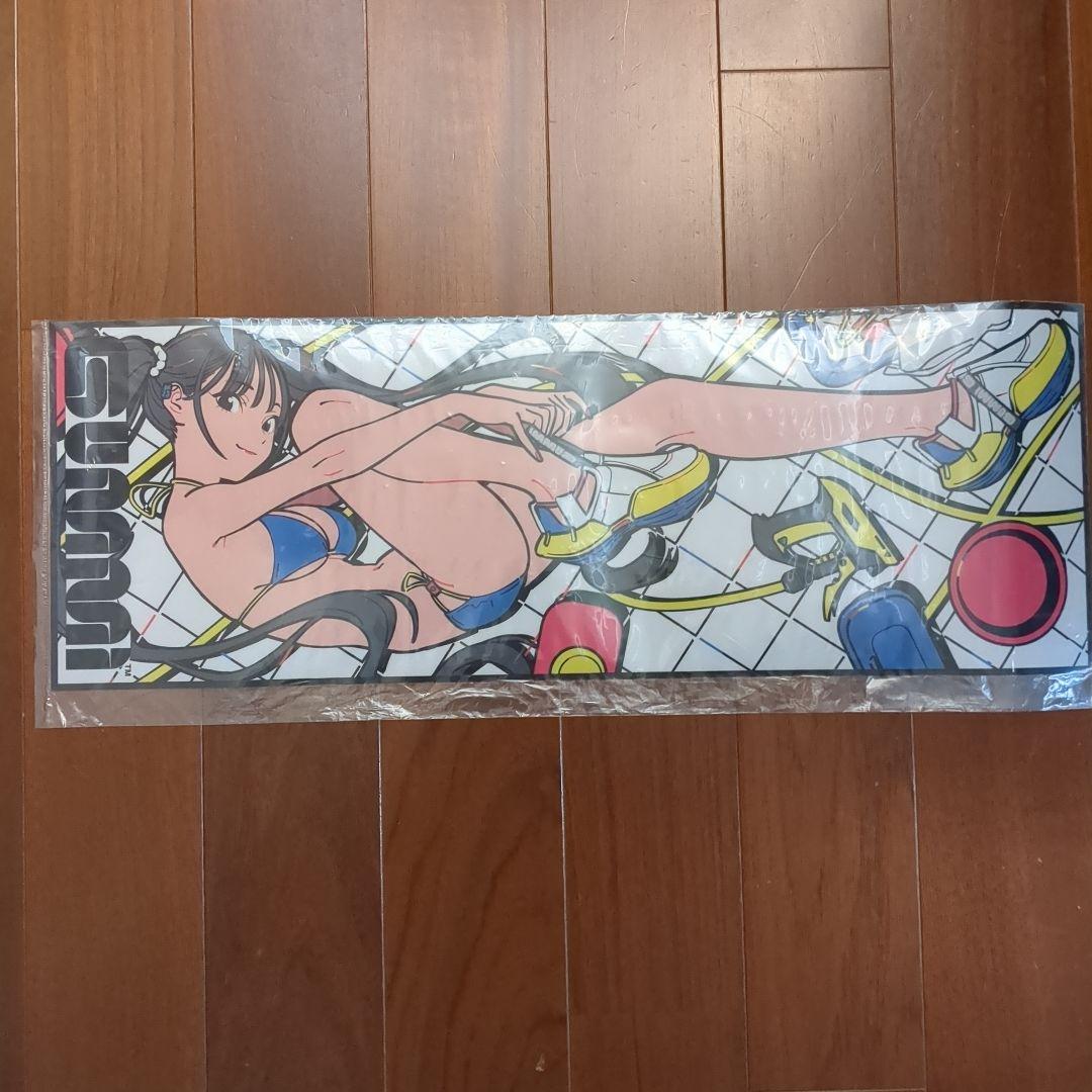 tarou2 クリアポスター