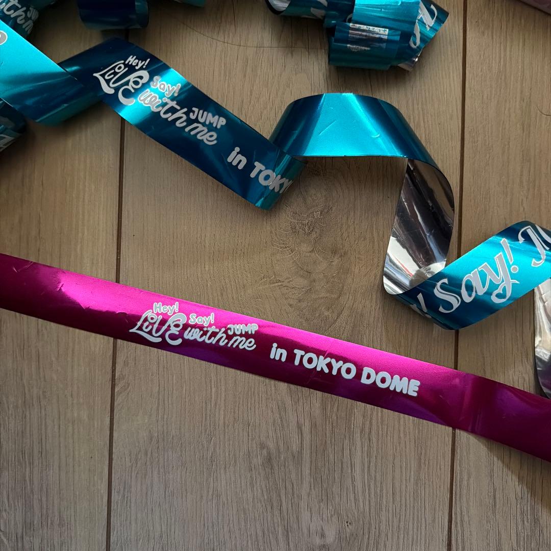 Hey!Say!JUMP 銀テープ