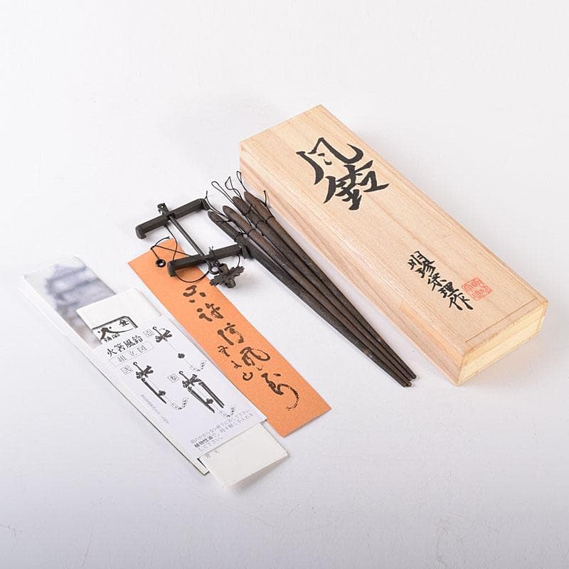 明珍火箸　五十二代　明珍宗理作　火箸風鈴　共箱　M　R7815