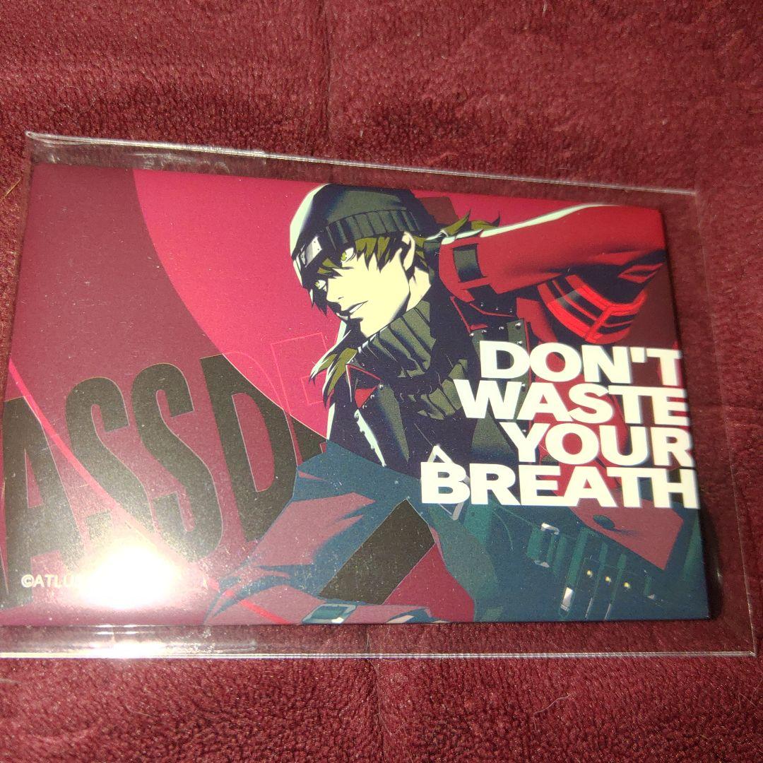 (24) 未使用　ペルソナ3リロード　総攻撃　缶バッジ　荒垣 真次郎