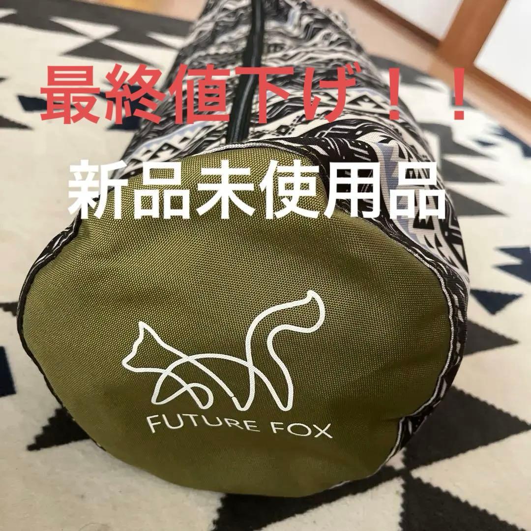 【新品未使用】FUTURE FOX コット　ロータイプ　フューチャーフォックス