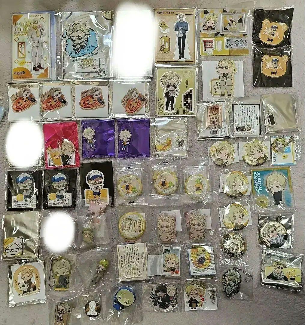 呪術廻戦 七海建人セット