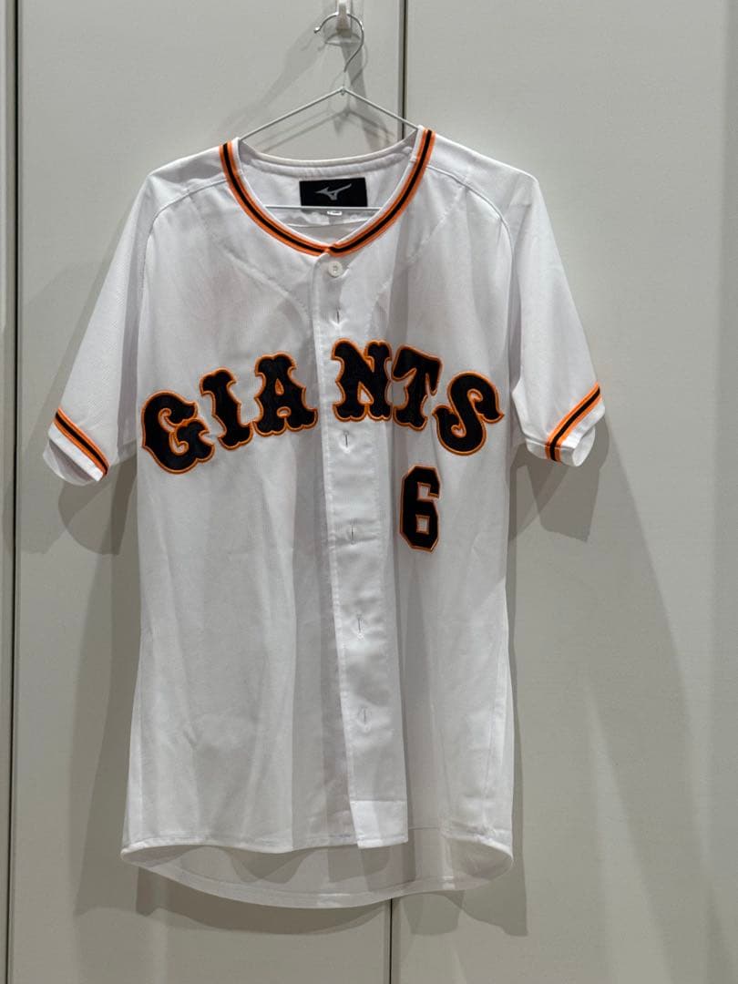 読売ジャイアンツ　坂本勇人選手ユニフォーム　ミズノ　 レプリカ　ミズノ