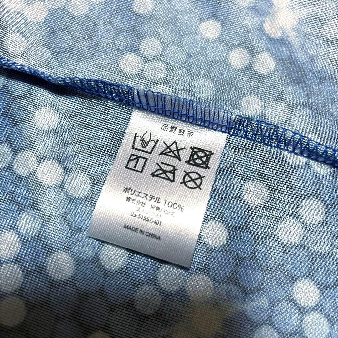 【美品】横浜DeNAベイスターズ 筒香嘉智 ユニフォーム 2018 スターナイト