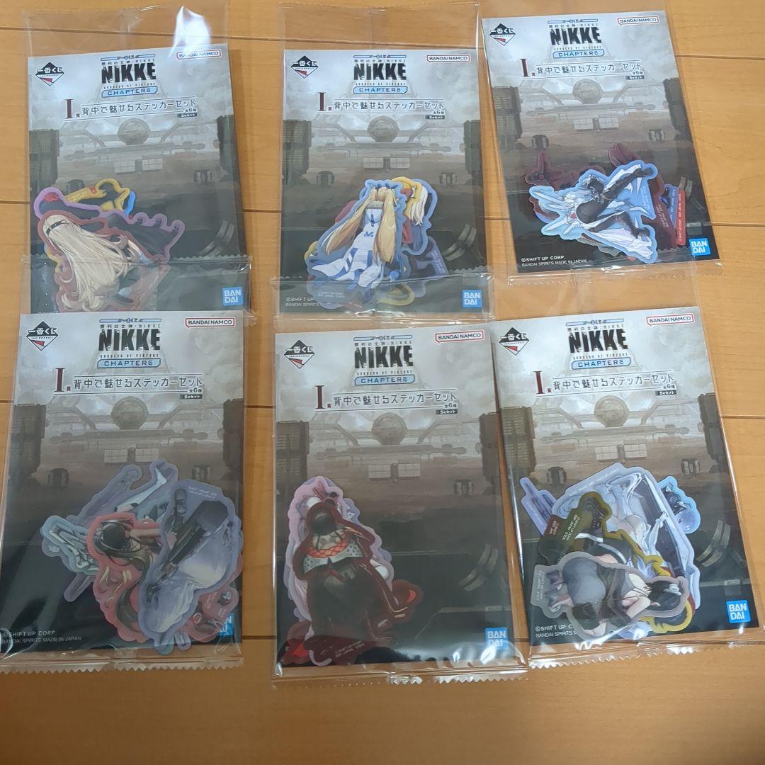 一番くじ　NIKKE　勝利の女神