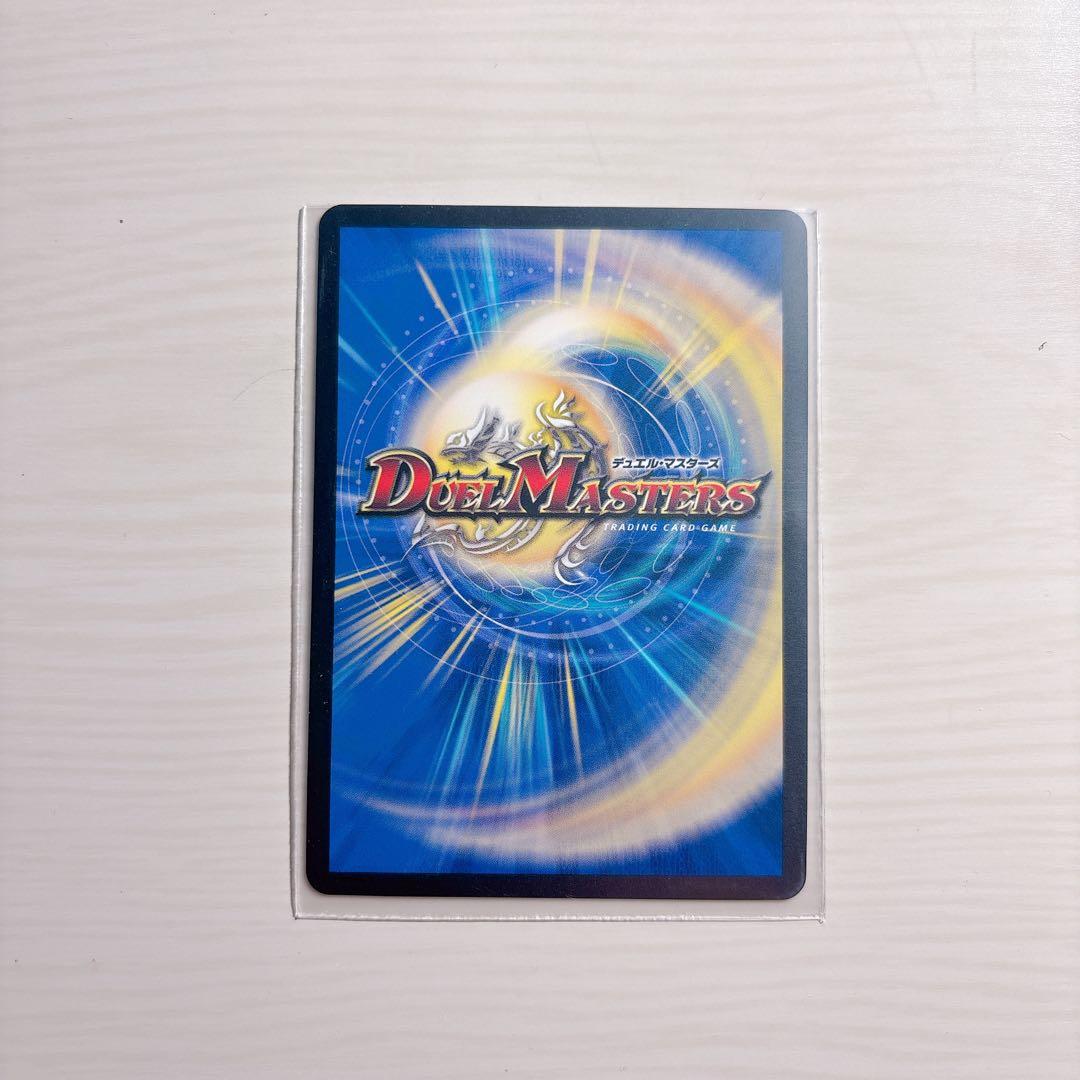 にじさんじ 偽りの月インターステラ 月ノ美兎 シークレット サイン入り