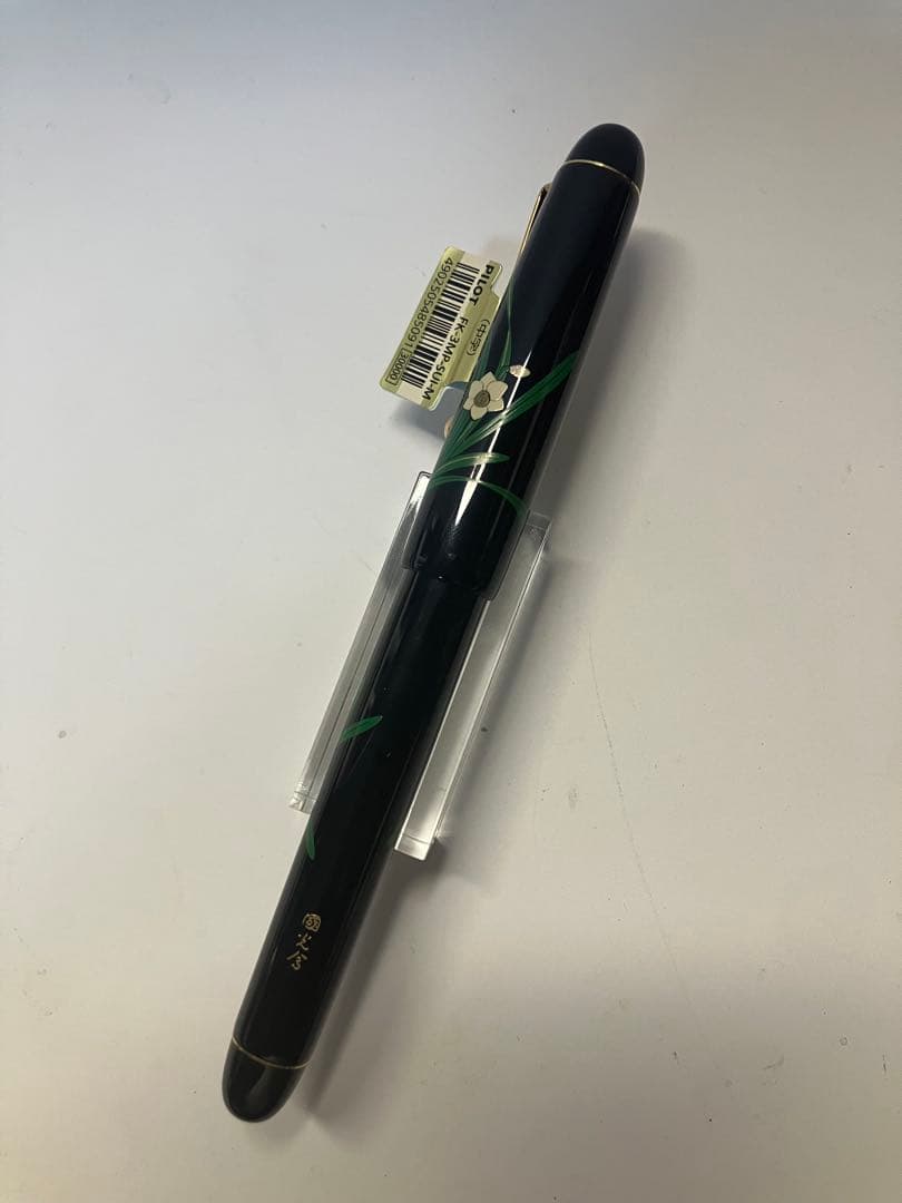 Pilot　パイロット 平蒔絵　万年筆 水仙　M（中字）