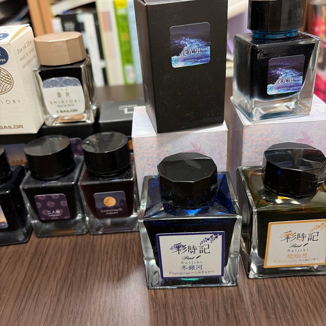 インク、ガラスペン、羽根ペンセット