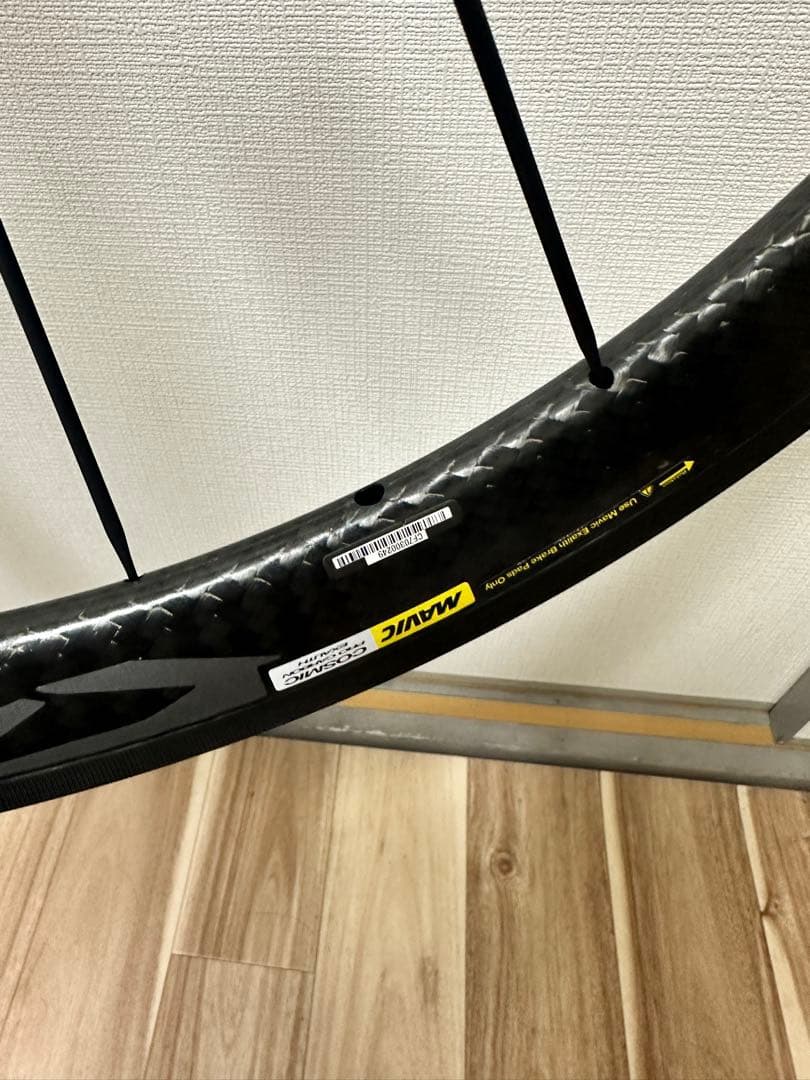 【ジャンク】MAVIC COSMIC PRO CARBON EXALITH