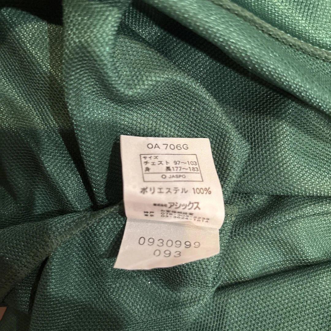 ヴェルディ川崎ユニフォーム　ラモス瑠衣引退試合ユニフォーム