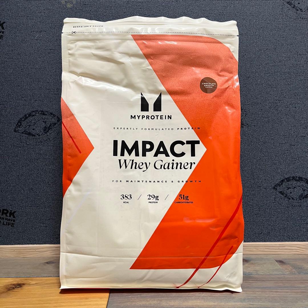 マイプロテイン　ウエイトゲイナー ブレンド　2.5kg　チョコレートスムーズ　②