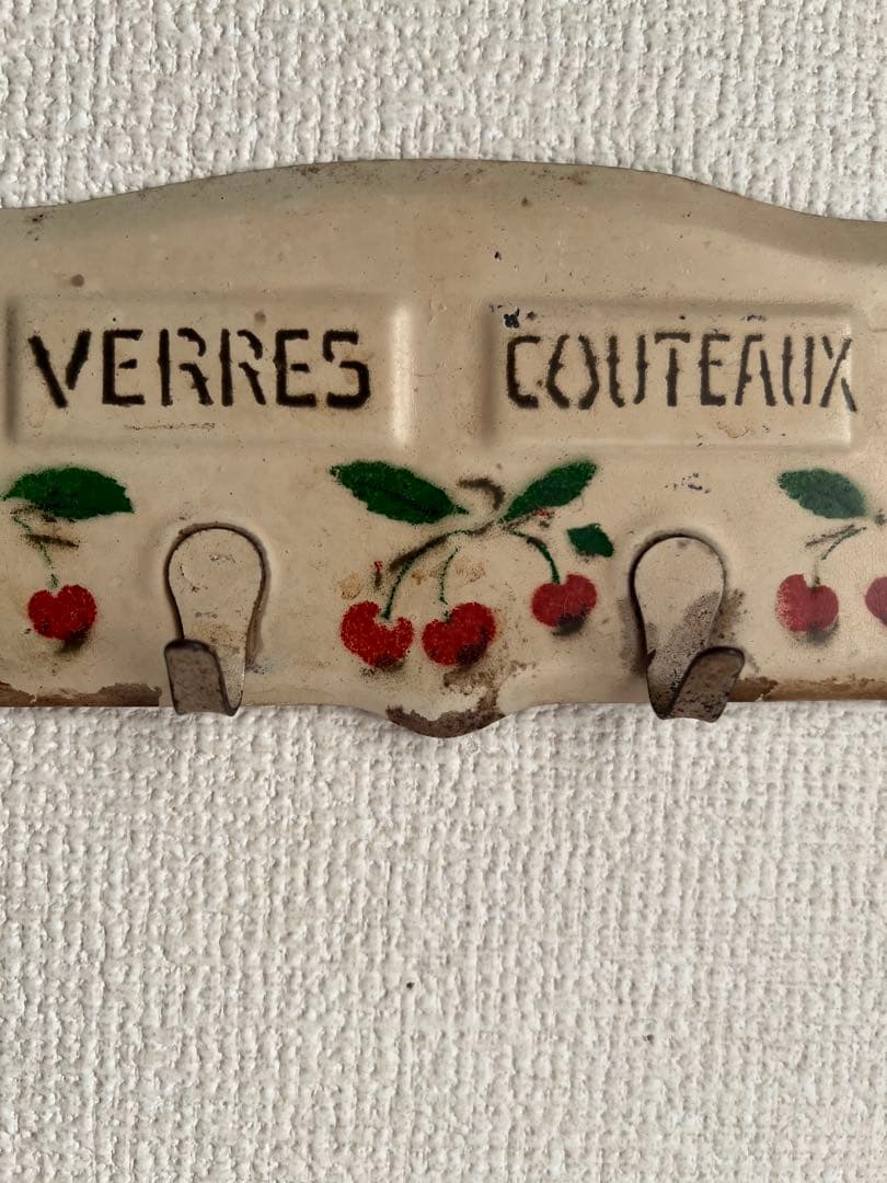 フランスアンティーク　さくらんぼ　ブリキ　フック