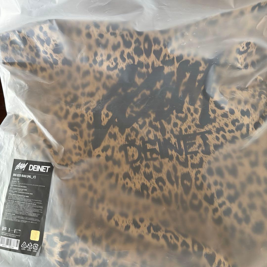 即日発送☆TXT ヨンジュン GGUM DEINET エコバッグ トゥバ